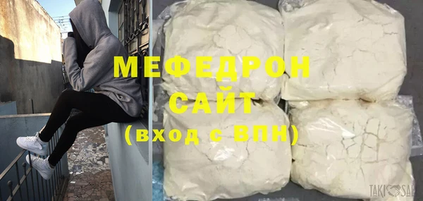 скорость Гусев