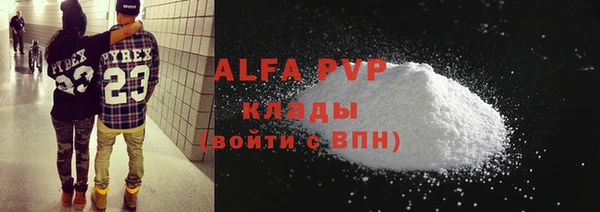 кокс Ижевск