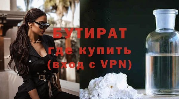 твердый Тольятти
