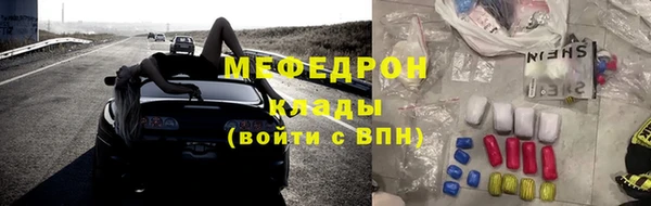 СК Инта