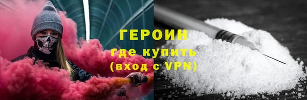 скорость Гусев
