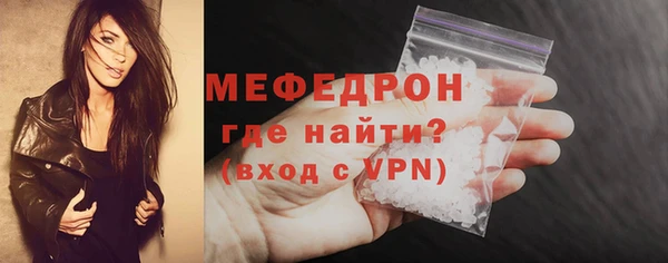 синтетический гашиш Гусиноозёрск