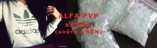 твердый Тольятти