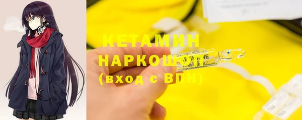 таблы Дмитров
