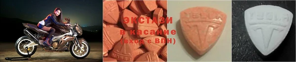 мдпв Гусь-Хрустальный