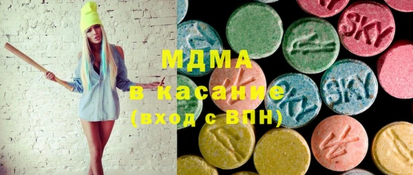 мдпв Гусь-Хрустальный