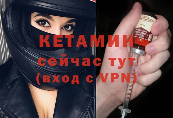 скорость Гусев