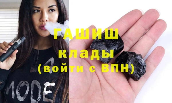 скорость Гусев
