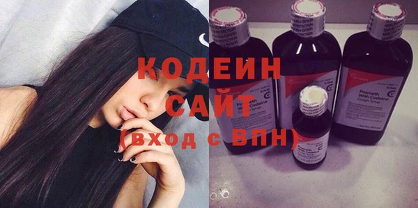 тгк Иннополис
