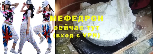 скорость Гусев