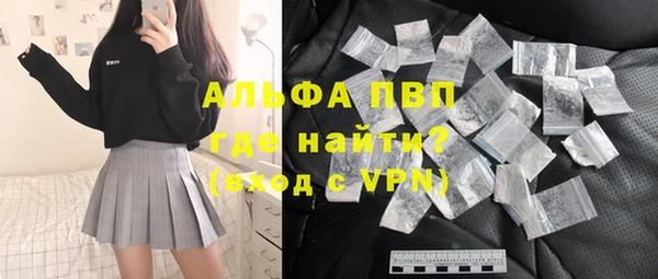 скорость Гусев