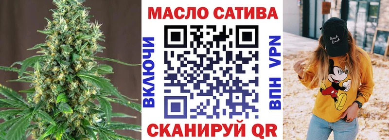 Купить  Жигулёвск  Дистиллят ТГК вейп 